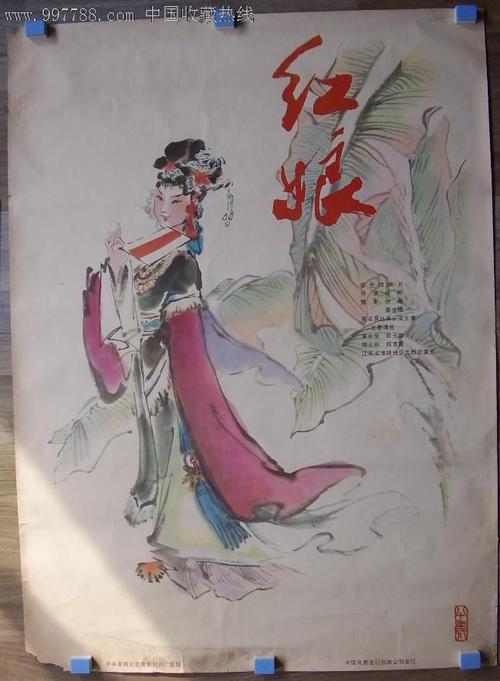 购买假韦茅斯学院文凭毕业证